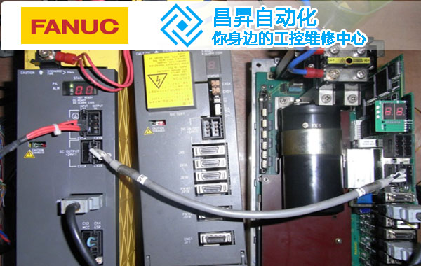 發那科機器人更換控制器主板上的電池操作步驟