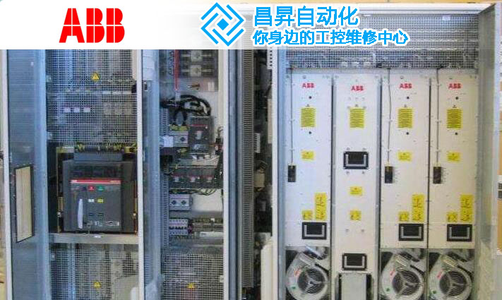 ABB直流調速器DCS400系列維修報警代碼